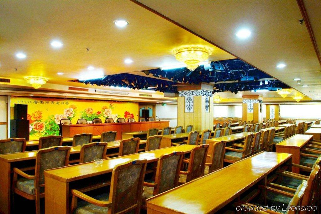Shangde Hotel Xi'An Xi'an  Facilidades foto